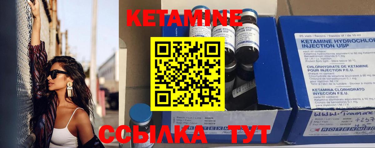  Cocaine Новодвинск