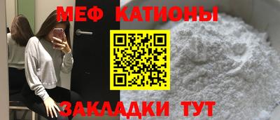 ГАЛЛЮЦИНОГЕННЫЕ ГРИБЫ Заводоуковск