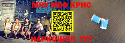 ГАЛЛЮЦИНОГЕННЫЕ ГРИБЫ Заводоуковск