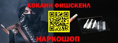 каннабис Заволжье