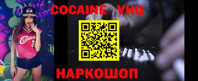 ГАЛЛЮЦИНОГЕННЫЕ ГРИБЫ Заводоуковск