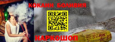 ГАЛЛЮЦИНОГЕННЫЕ ГРИБЫ Заводоуковск