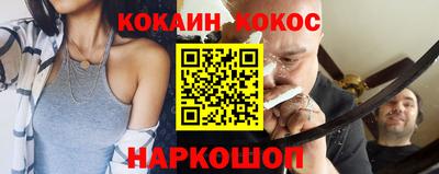 ГАЛЛЮЦИНОГЕННЫЕ ГРИБЫ Заводоуковск