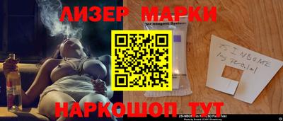 ГАЛЛЮЦИНОГЕННЫЕ ГРИБЫ Заводоуковск