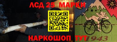 каннабис Заволжье