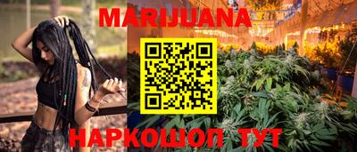 ГАЛЛЮЦИНОГЕННЫЕ ГРИБЫ Заводоуковск