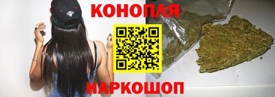 соль ск Азнакаево