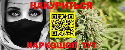 ГАЛЛЮЦИНОГЕННЫЕ ГРИБЫ Заводоуковск