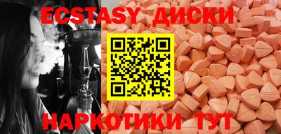каннабис Заволжье