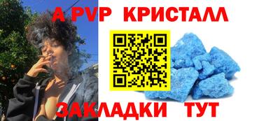 ГАЛЛЮЦИНОГЕННЫЕ ГРИБЫ Заводоуковск