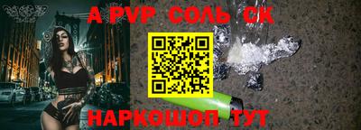 ГАЛЛЮЦИНОГЕННЫЕ ГРИБЫ Заводоуковск
