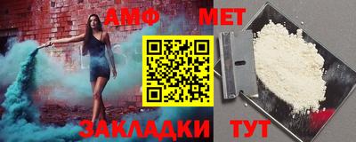 каннабис Заволжье