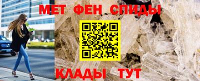 ГАЛЛЮЦИНОГЕННЫЕ ГРИБЫ Заводоуковск