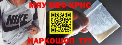 каннабис Заволжье
