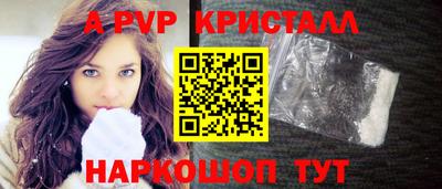 ГАЛЛЮЦИНОГЕННЫЕ ГРИБЫ Заводоуковск