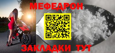 ГАЛЛЮЦИНОГЕННЫЕ ГРИБЫ Заводоуковск
