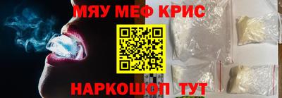 ГАЛЛЮЦИНОГЕННЫЕ ГРИБЫ Заводоуковск