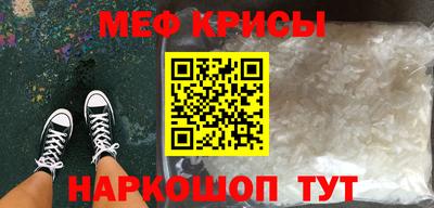 ГАЛЛЮЦИНОГЕННЫЕ ГРИБЫ Заводоуковск